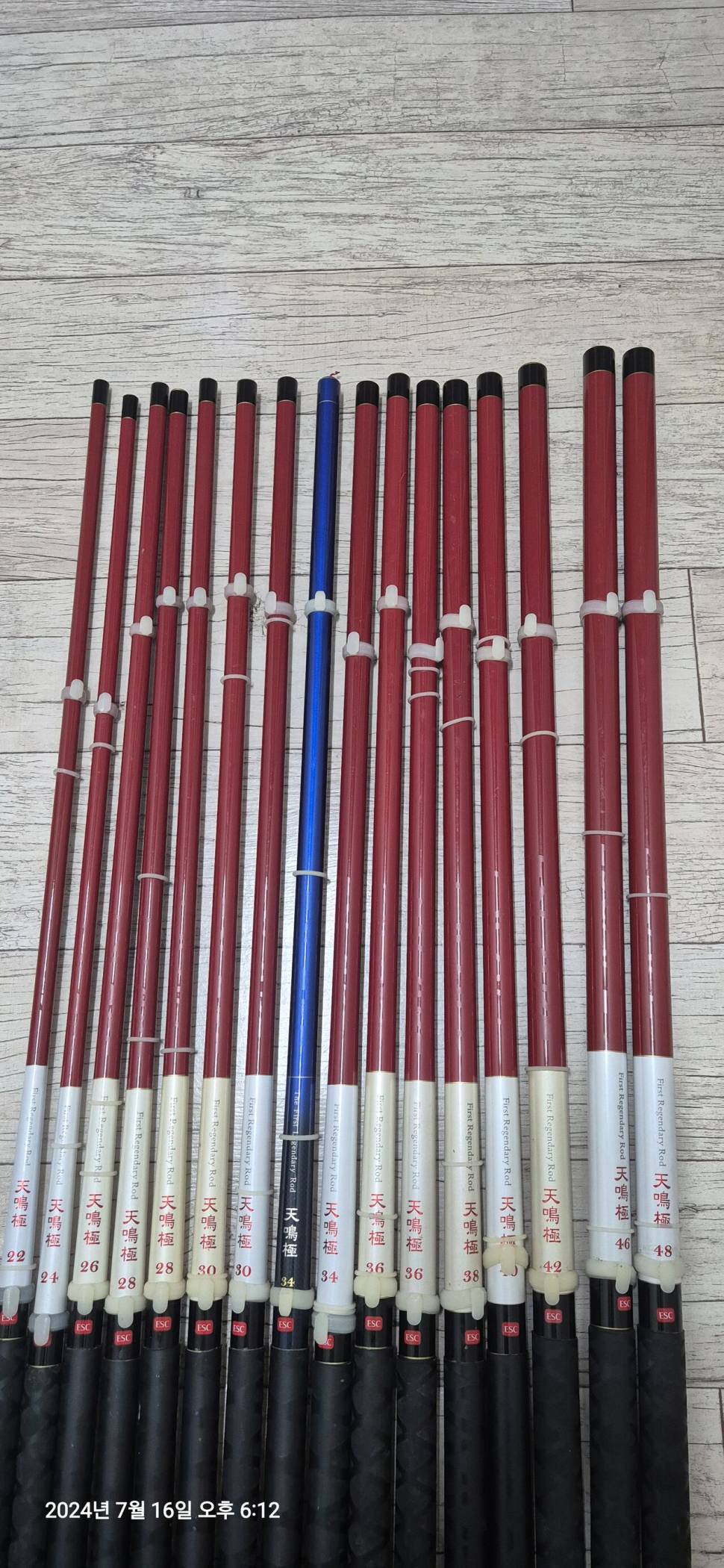 천명극레드 야전대물 독조 짬낚 가방 팔아요 가격내림 (중고장터 - 팝니다)