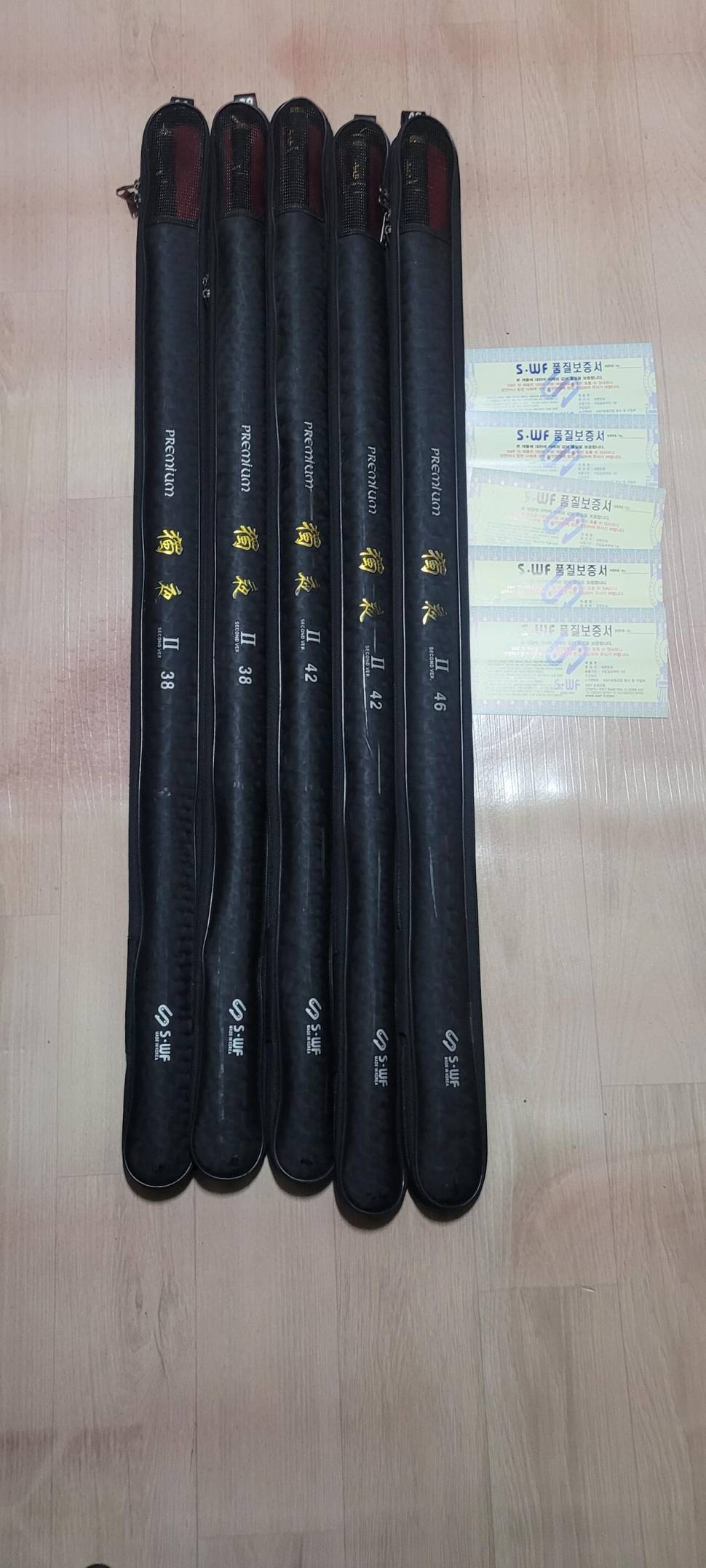 독야2 각개 판매 (중고장터 - 팝니다)
