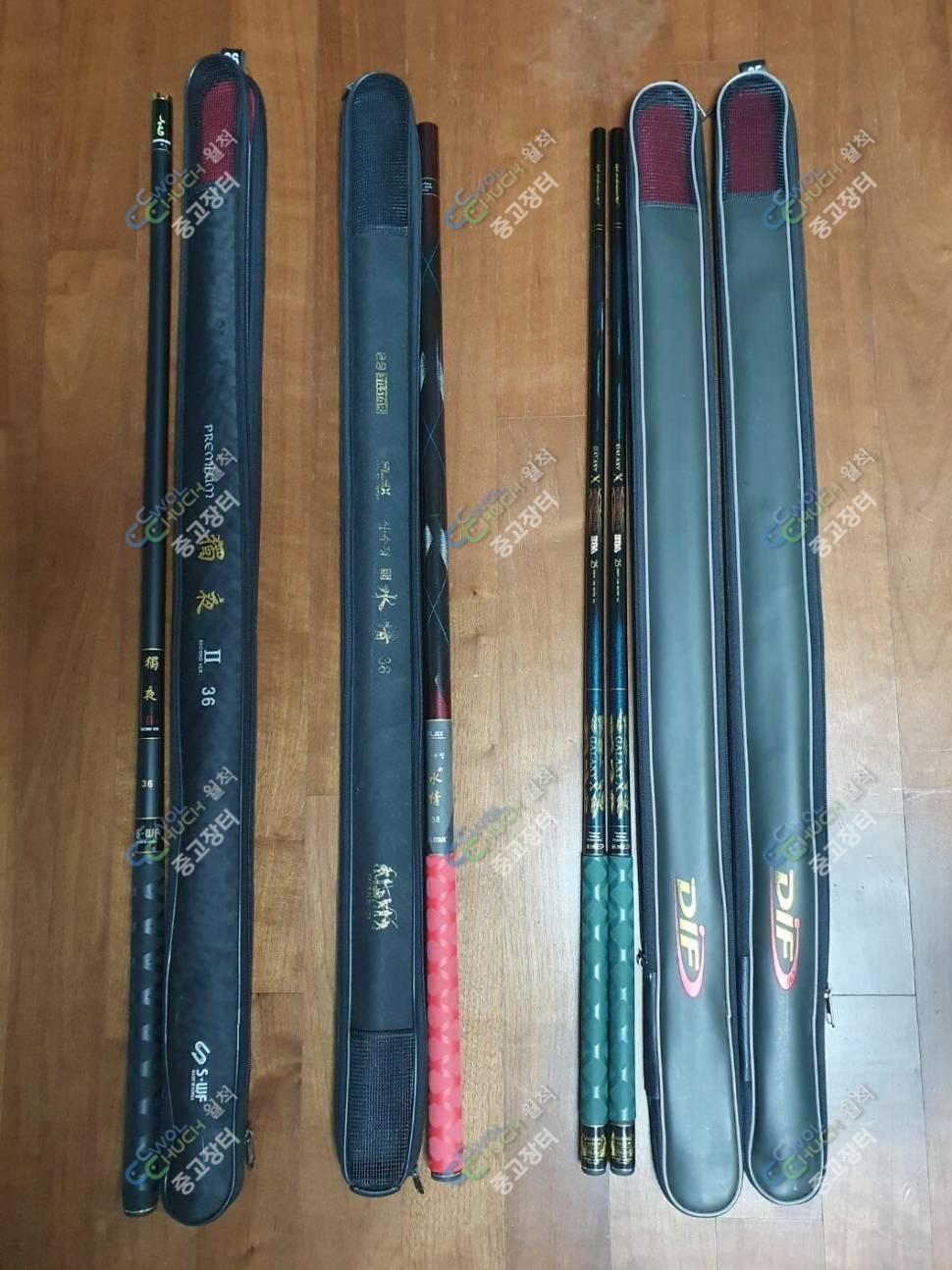 낚시대 252대 362대 팝니다 갤럭시X 등 (중고장터 - 팝니다)