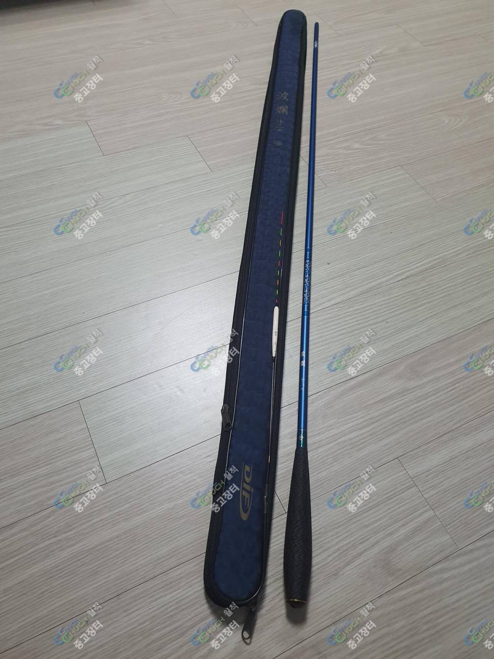 체어맨블루 받침대 중층대 (중고장터 - 팝니다)