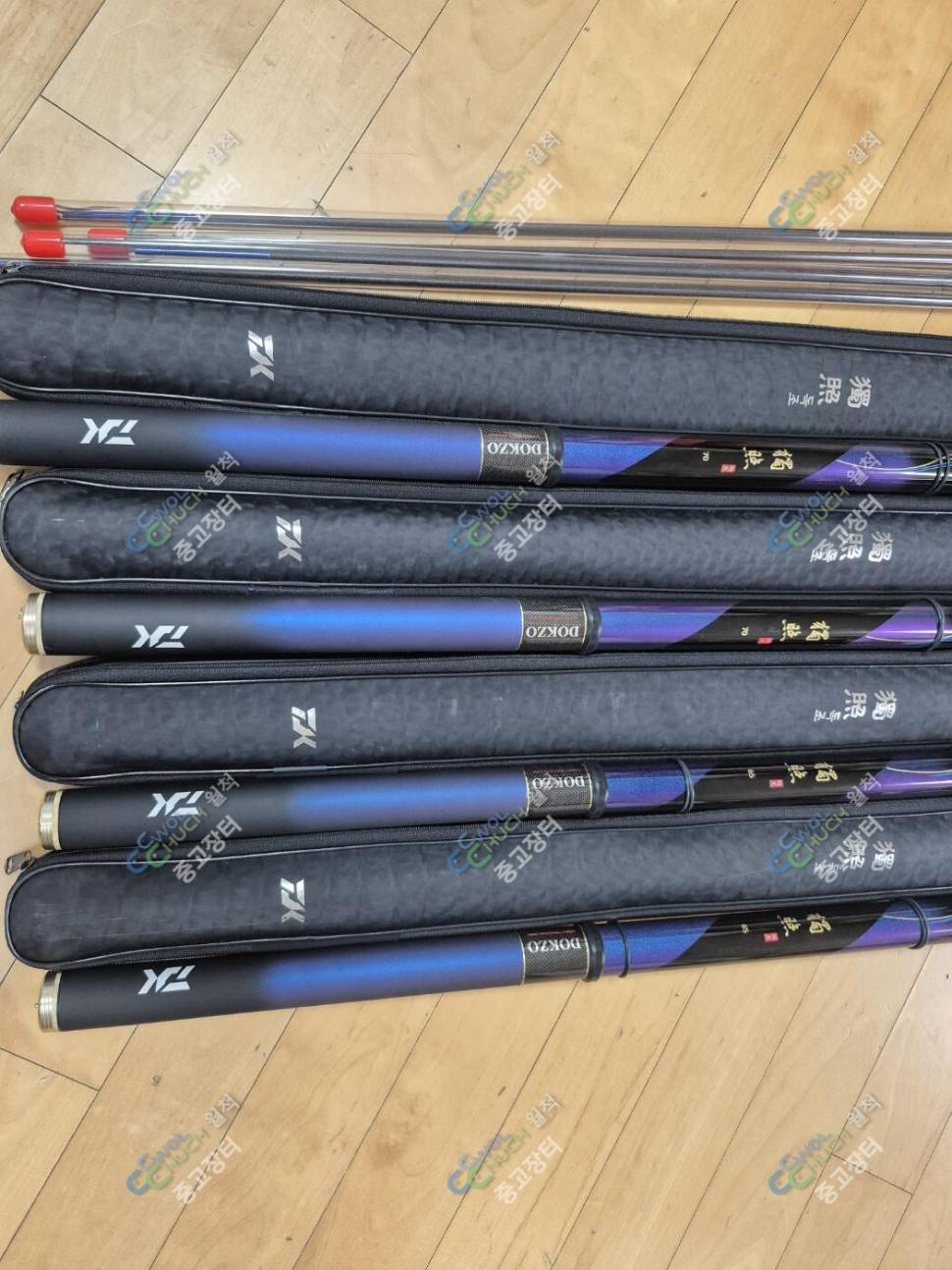 독조 6570대 쌍포 팝니다 (중고장터 - 팝니다)