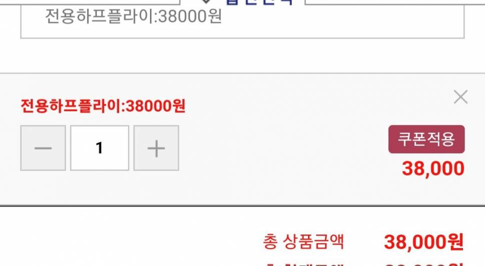 세번째금액조정트라이캠프텐트F015MP1500×1700밀리터리암막 (중고장터 - 팝니다)
