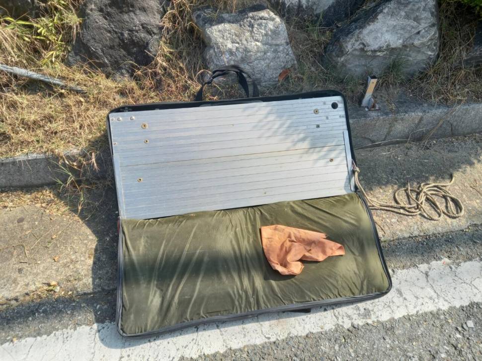 대륙발판 팝니다 (중고장터 - 팝니다)