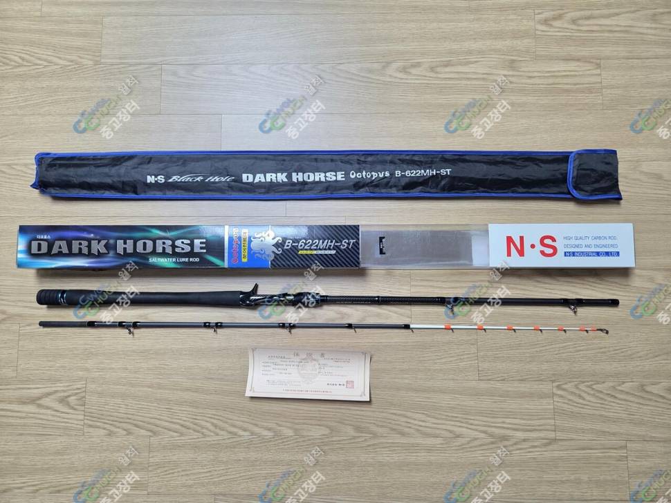 NS 다크호스 옥토퍼스 622MH 문어대 (중고장터 - 팝니다)