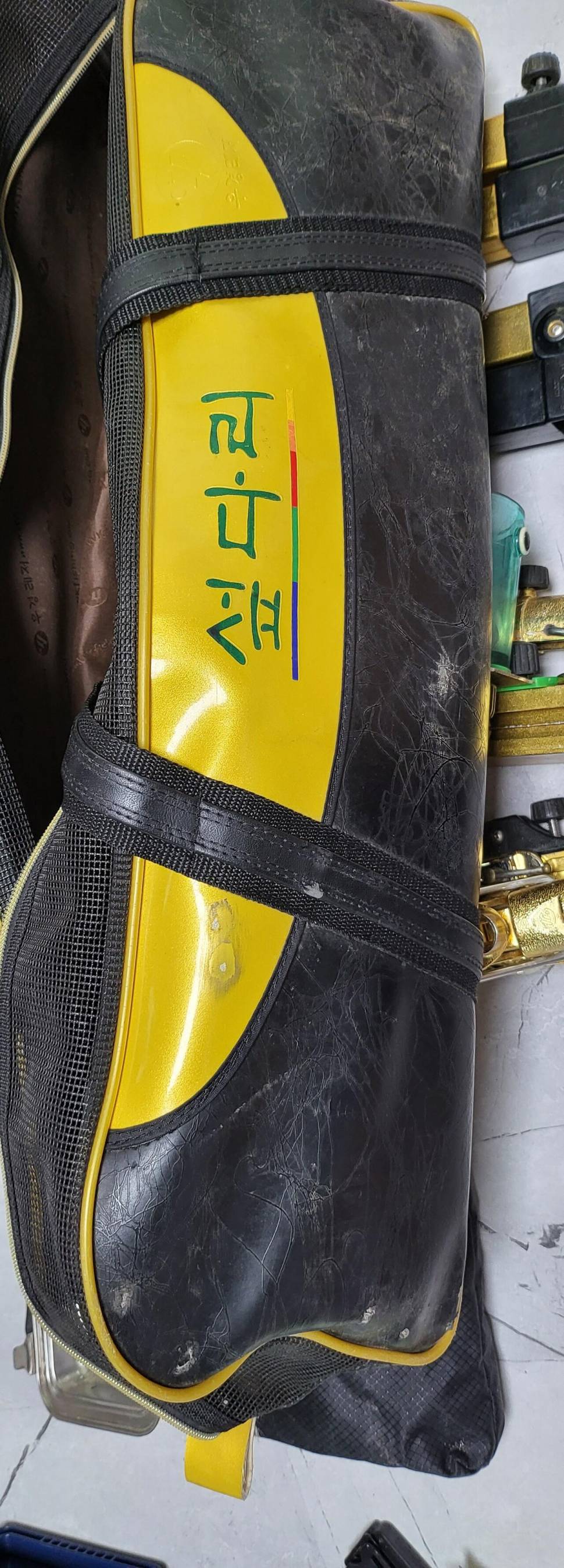 우경금장10단섶다리세트팜니다 (중고장터 - 팝니다)