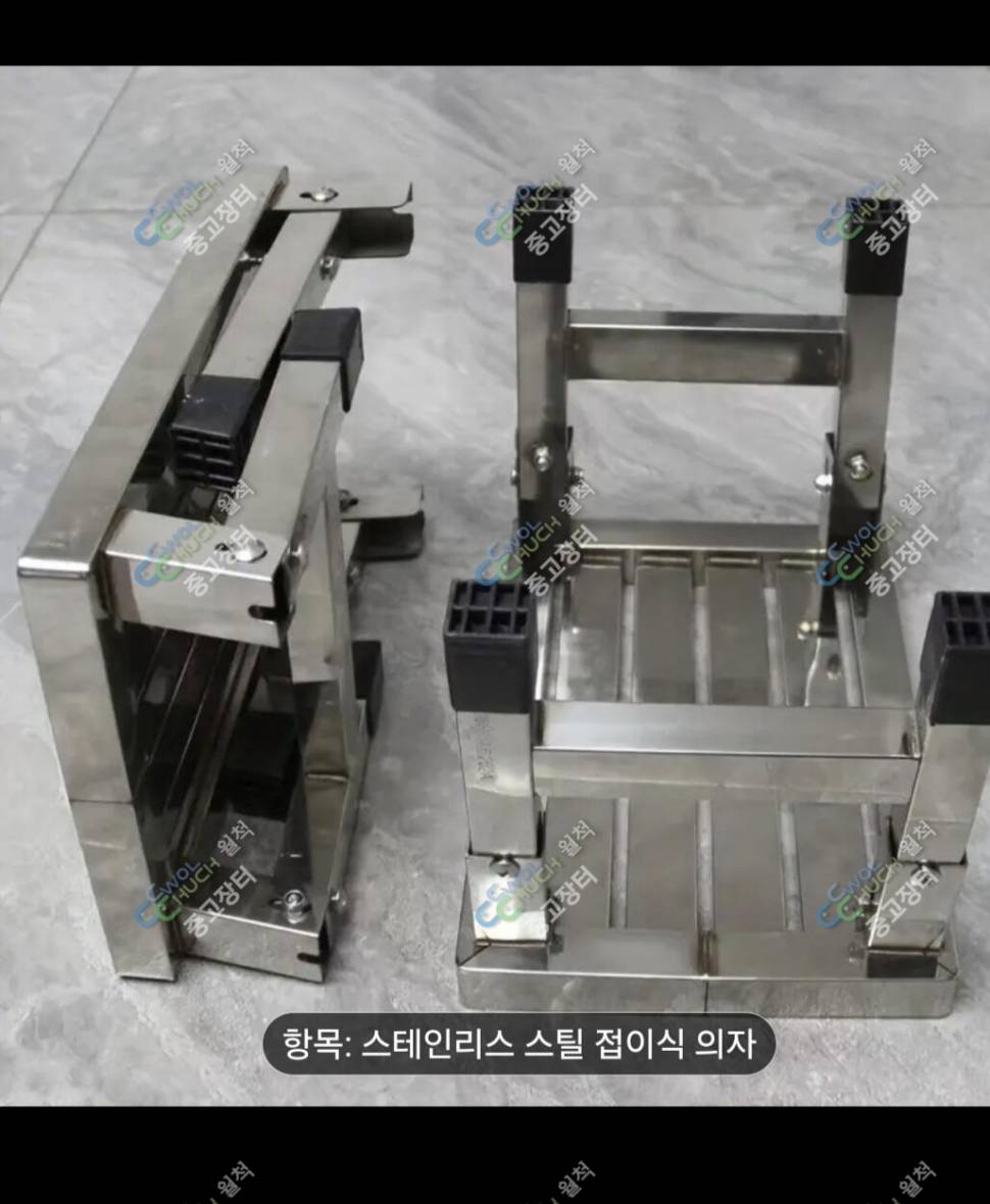 발받침의자 보조의자 팝니다 (중고장터 - 팝니다)