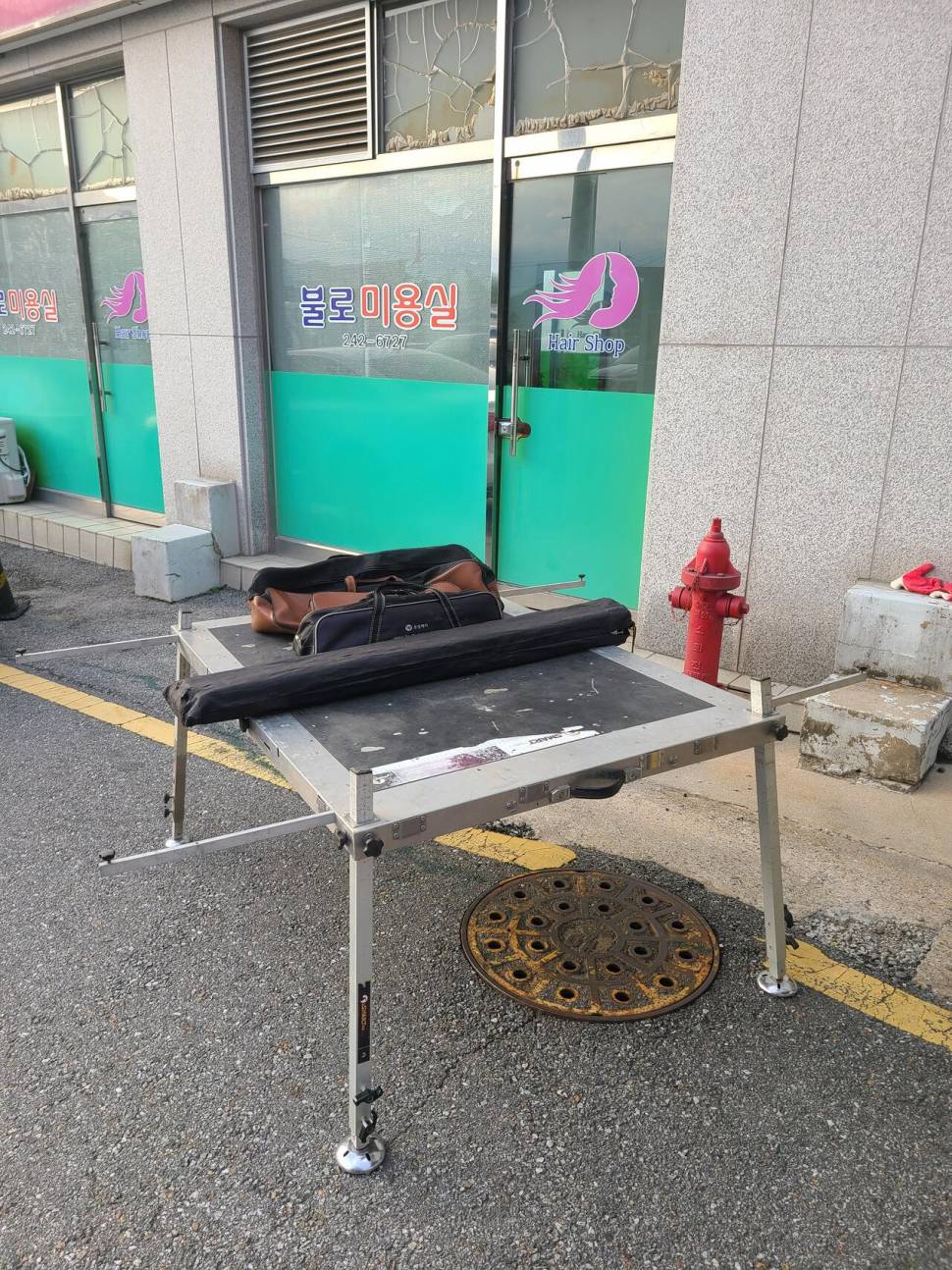 스마트 좌대팔아요 (중고장터 - 팝니다)