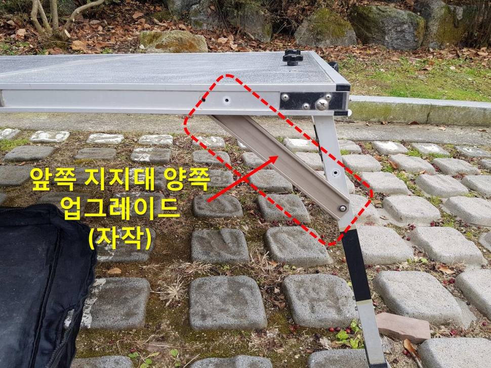 이스케이프 중좌대 팝니다 (중고장터 - 팝니다)