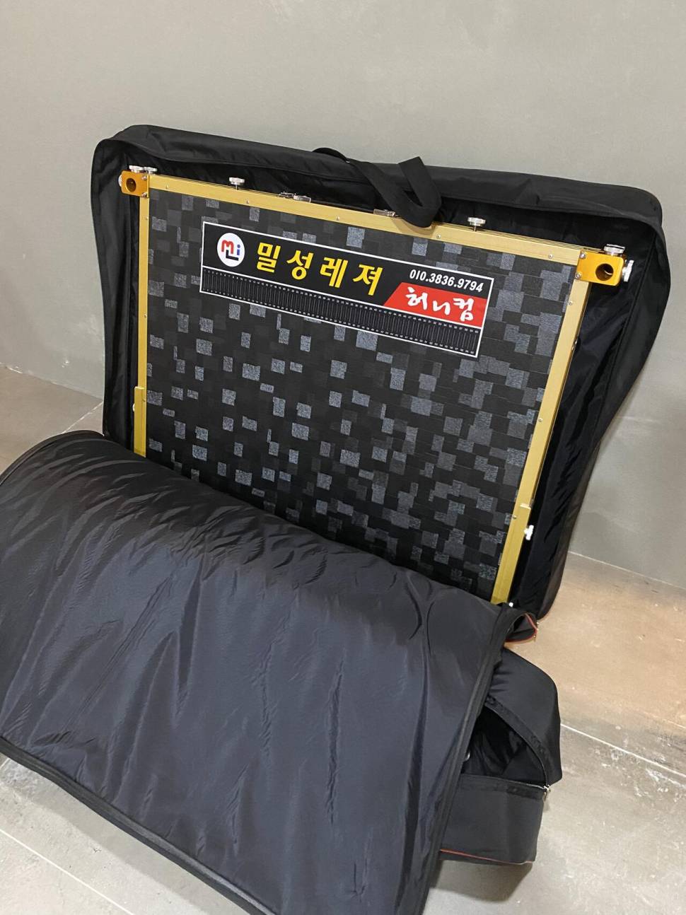 밀성좌대 대좌 본판 9251530 새상품 판매해요 (중고장터 - 팝니다)