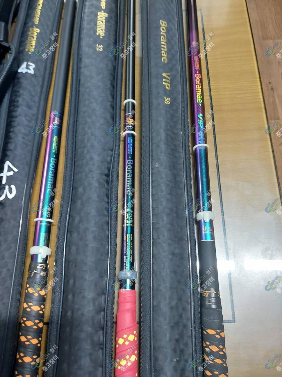 보라매 챔피온 쉽 내림대 분양 합니다 (중고장터 - 팝니다)
