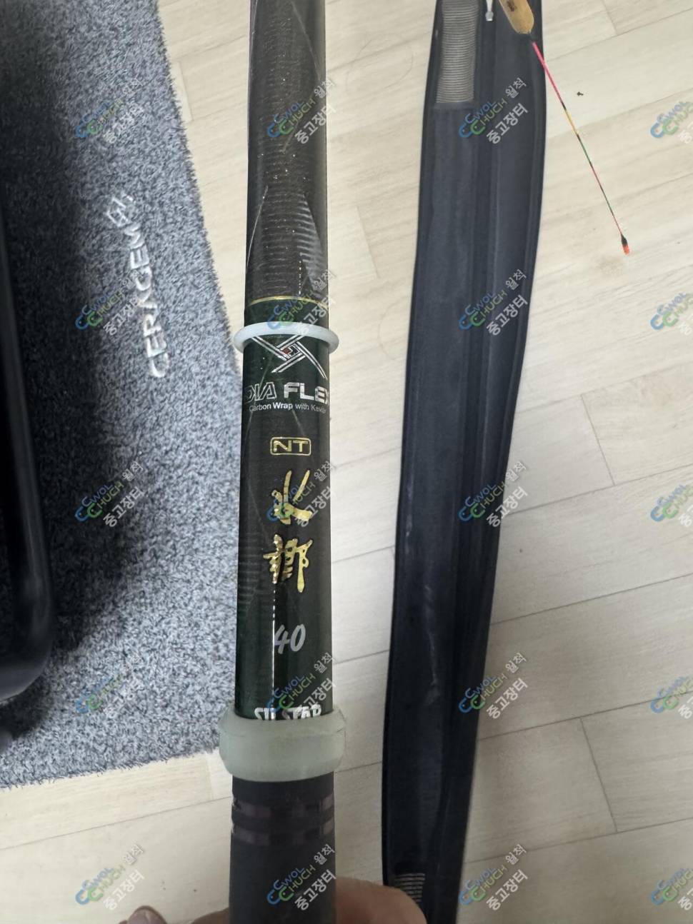 NT수향40 2대 (중고장터 - 팝니다)