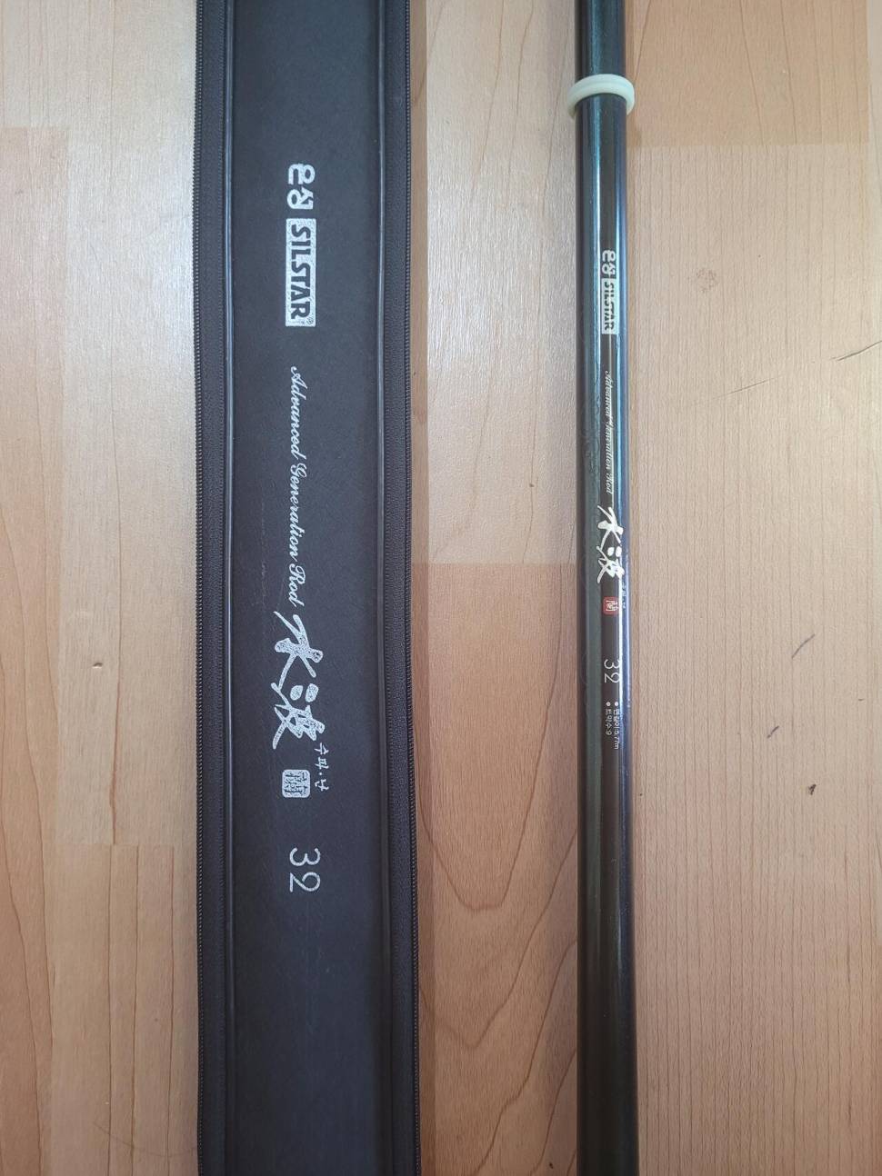 체블2 수파난 32칸 판매합니다 (중고장터 - 팝니다)