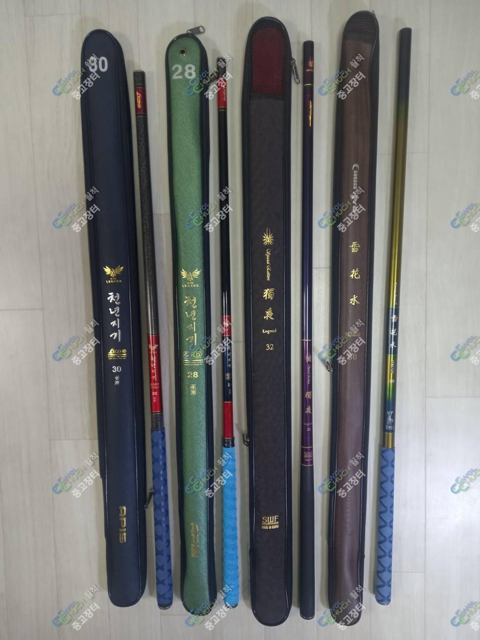 천명극블랙천년지기골드설연천경설화수트렌드바낙스 외 (중고장터 - 팝니다)