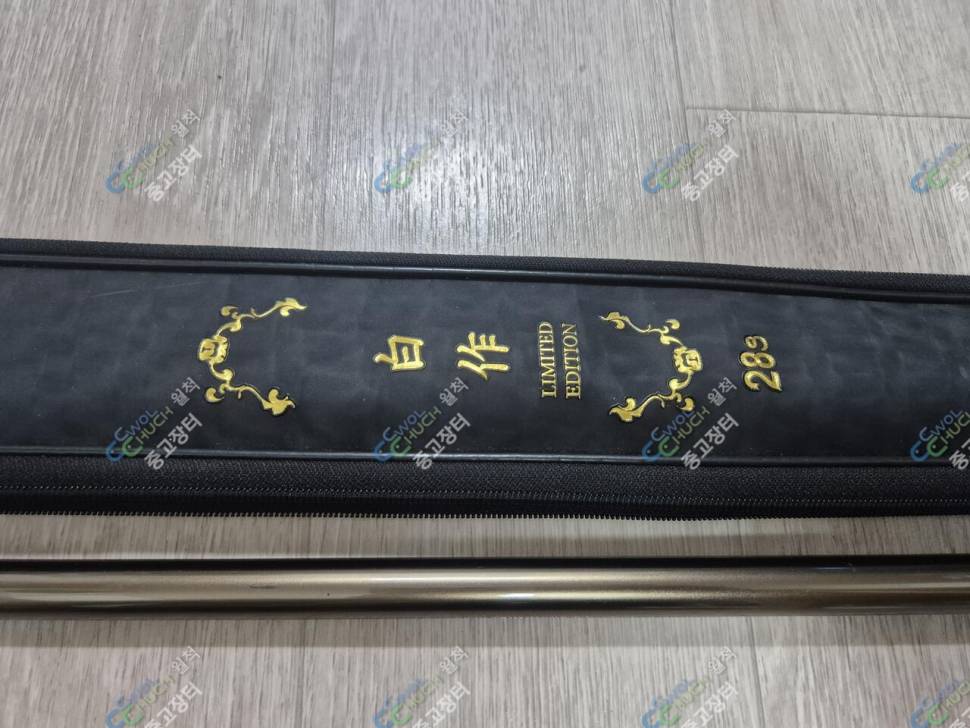 백작리미티드s 28스마트 전자찌 (중고장터 - 팝니다)
