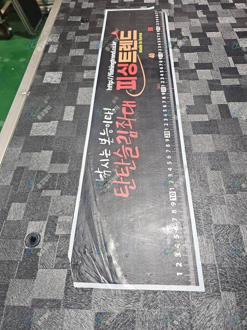 피싱트렌드 탄탄특좌대 95만원판매 (중고장터 - 팝니다)