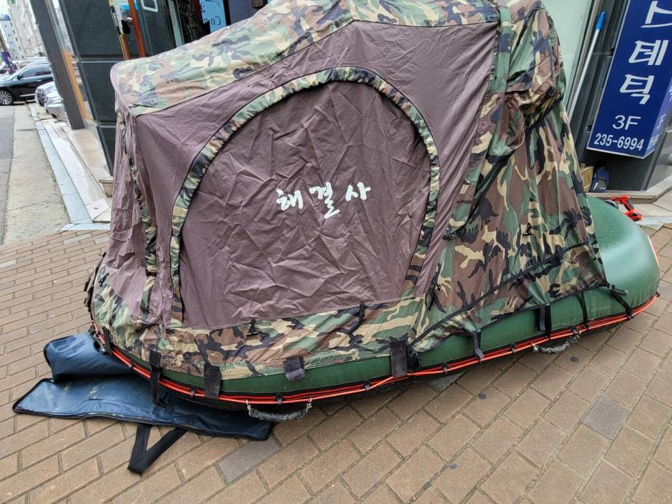 비바보트 그린3000 팝니다 금액다운 (중고장터 - 팝니다)