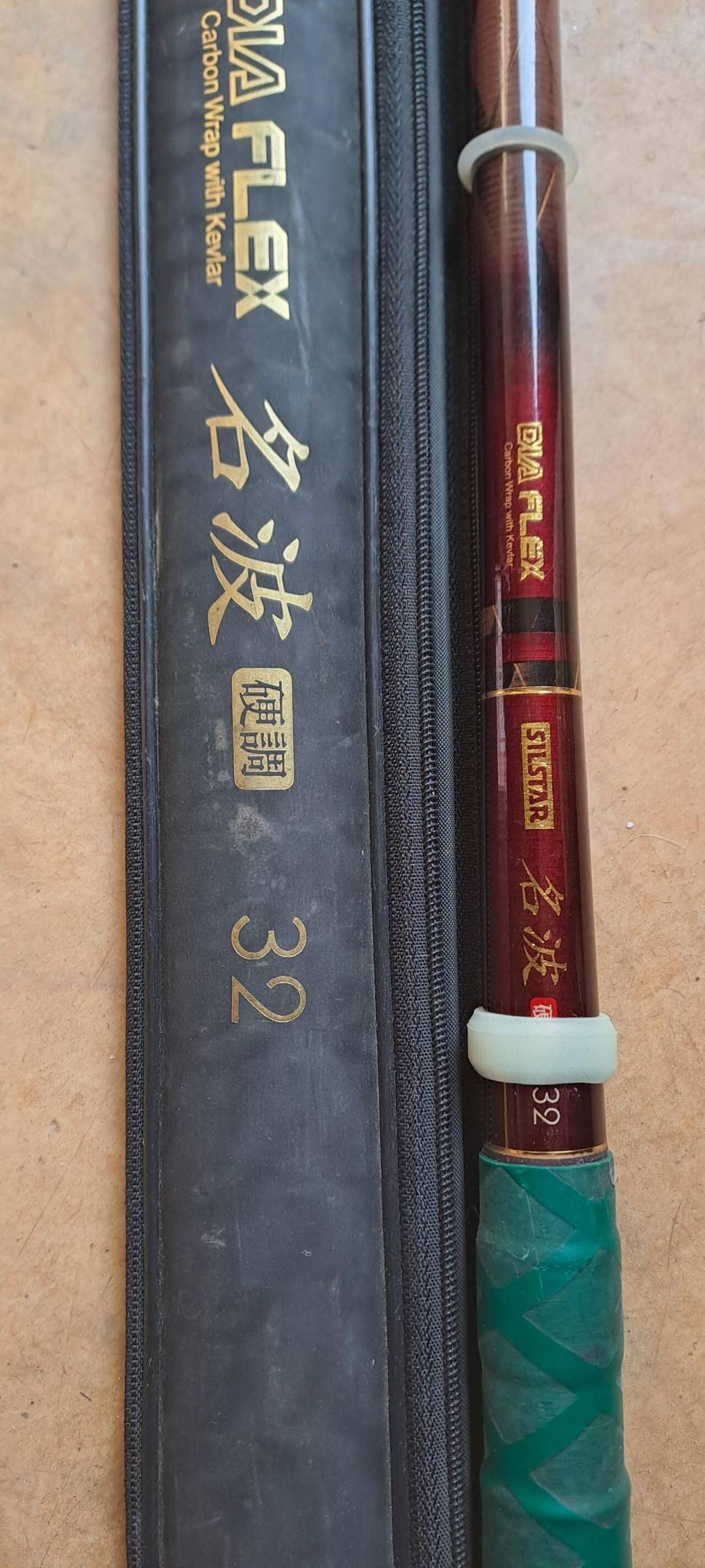 32칸2개 (중고장터 - 팝니다)