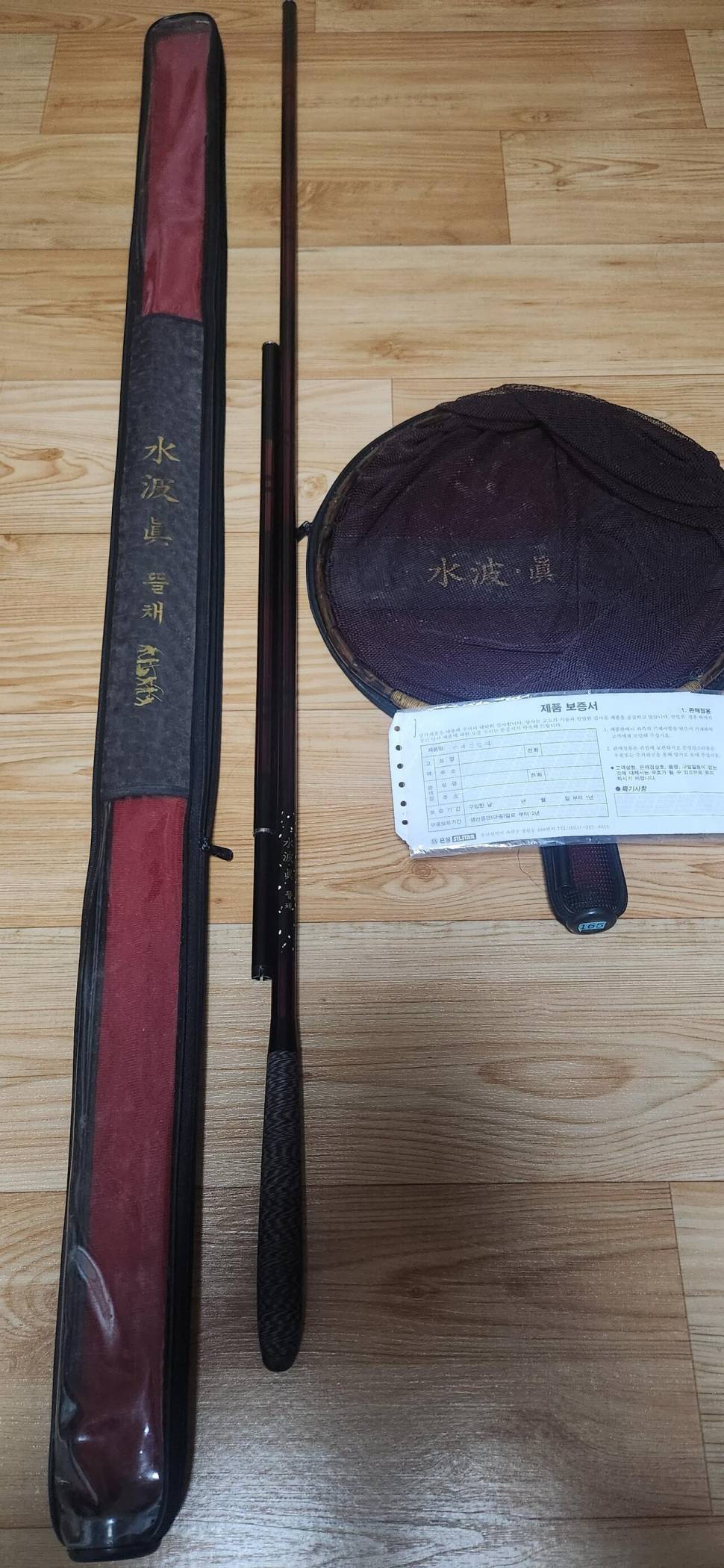 설화수골드 받침대 (중고장터 - 팝니다)