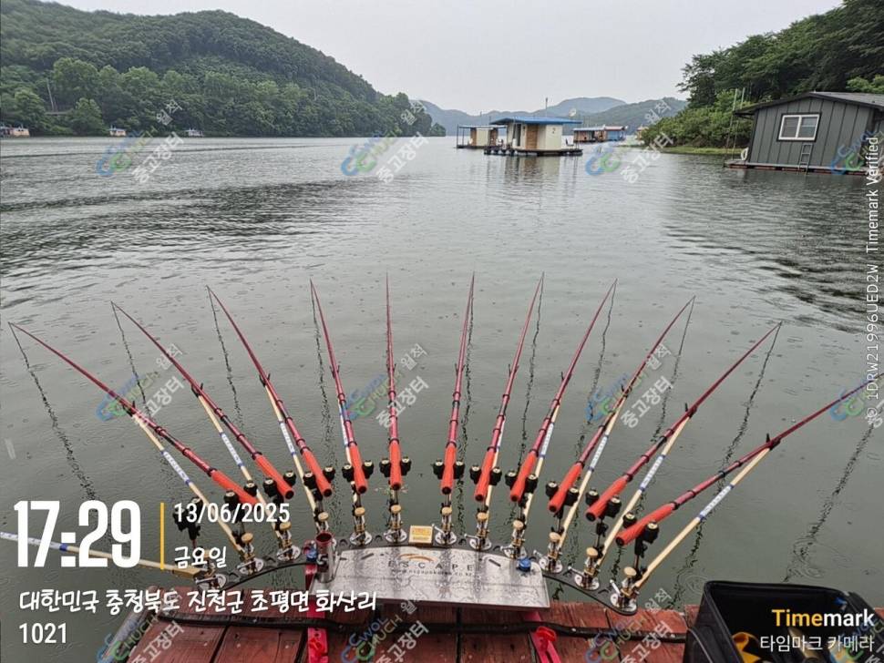 이스케이프 프리미엄 골드12단팝니다 가방포함 (중고장터 - 팝니다)