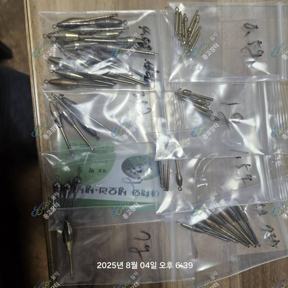 카멜레온군계봉돌스위벨등등 (중고장터 - 팝니다)