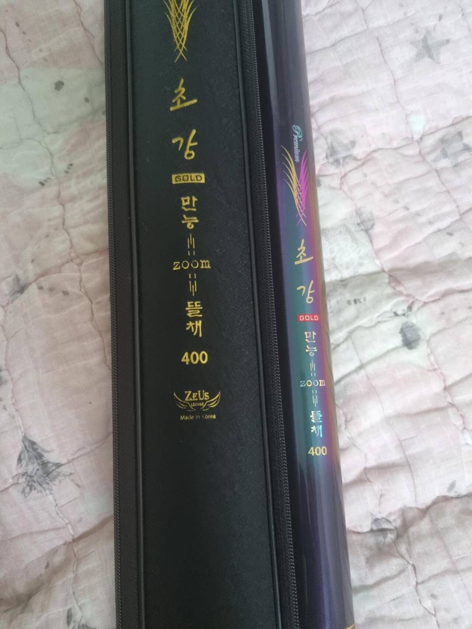 낚시장비 텐트 발받침 수초제거기 자립발판 등등 (중고장터 - 팝니다)