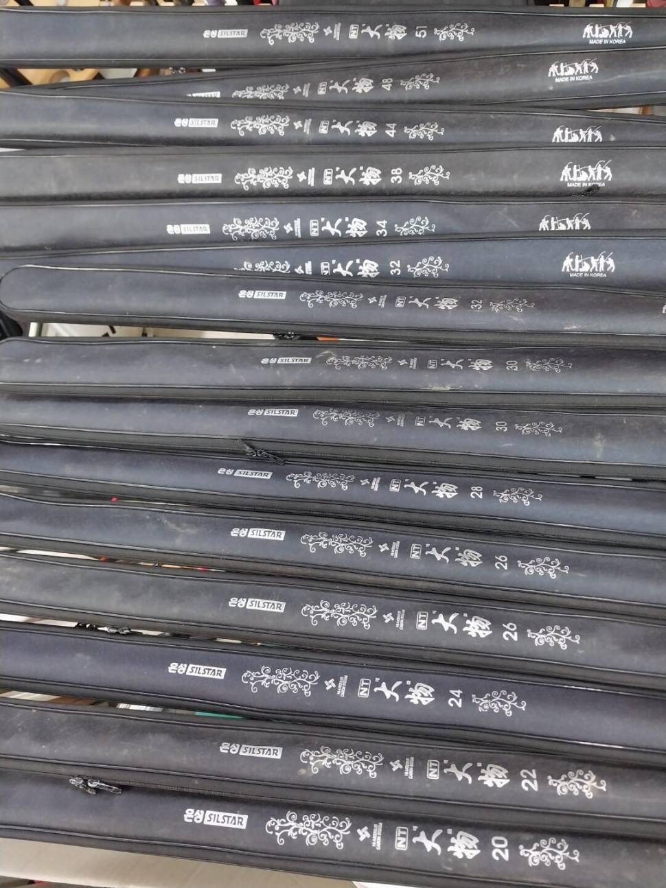 장어릴낚시가방 자수정드림낚시대 받침대 은성NT대물 센스엔텍 천년학의자보일러세트 (중고장터 - 팝니다)