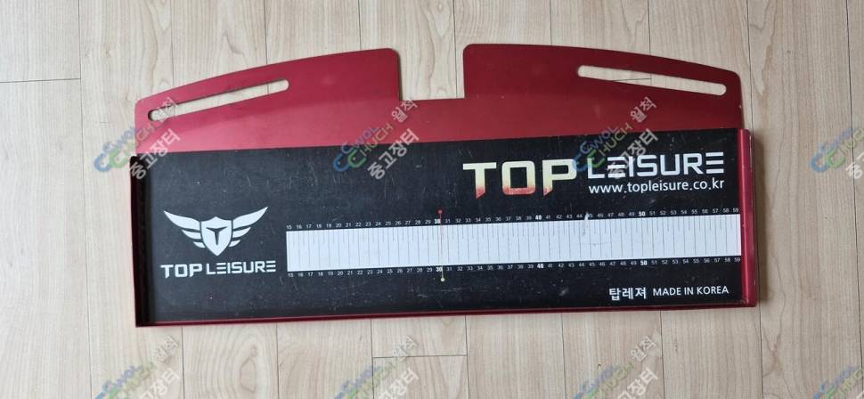탑레저 원터치 10단 받침틀 (중고장터 - 팝니다)