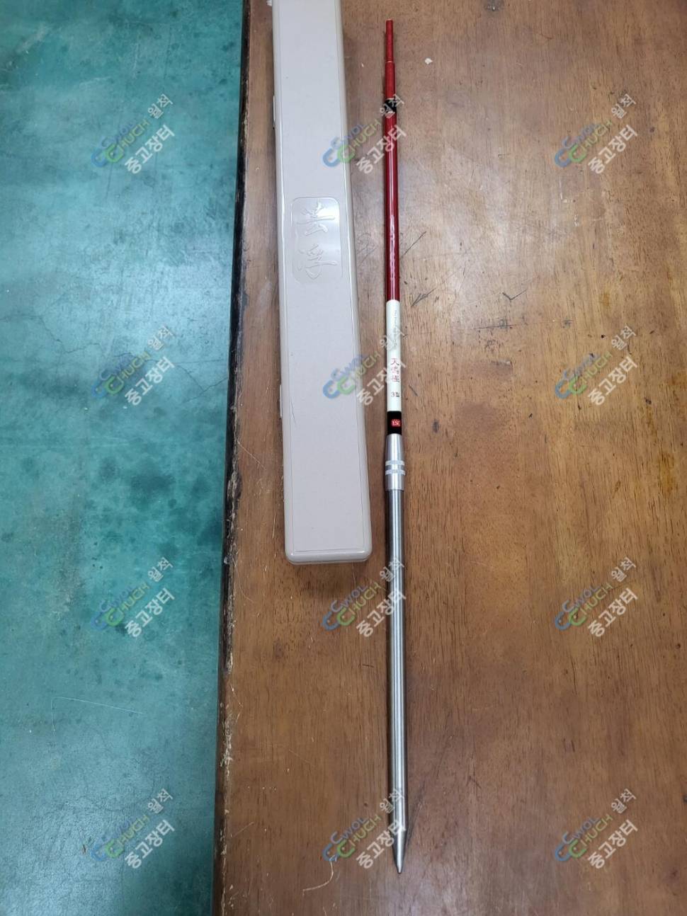 천명극 레드 구형 각개판매 받침대 (중고장터 - 팝니다)