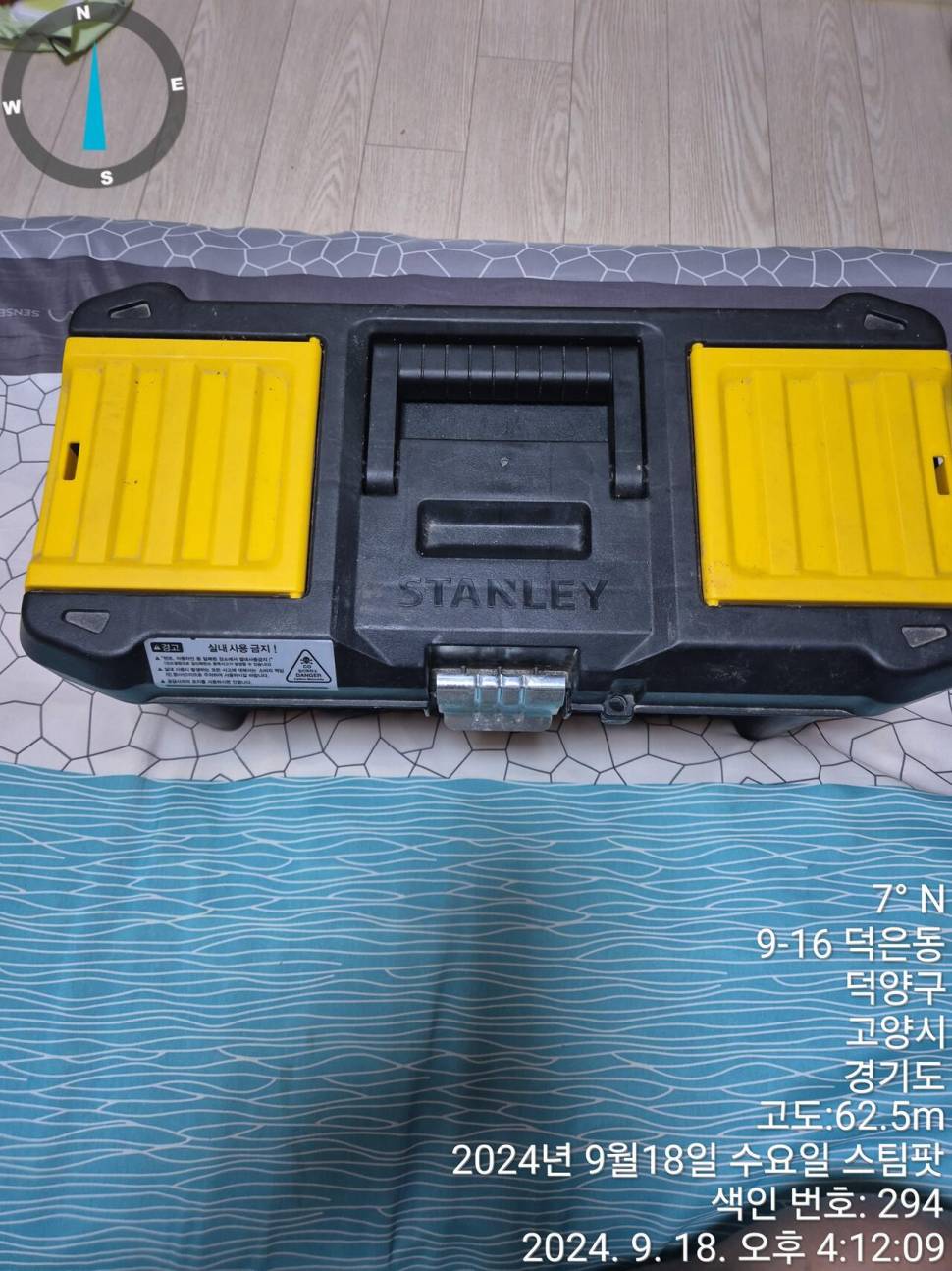 스팀팟X 20001500별매트 팝니다 (중고장터 - 팝니다)