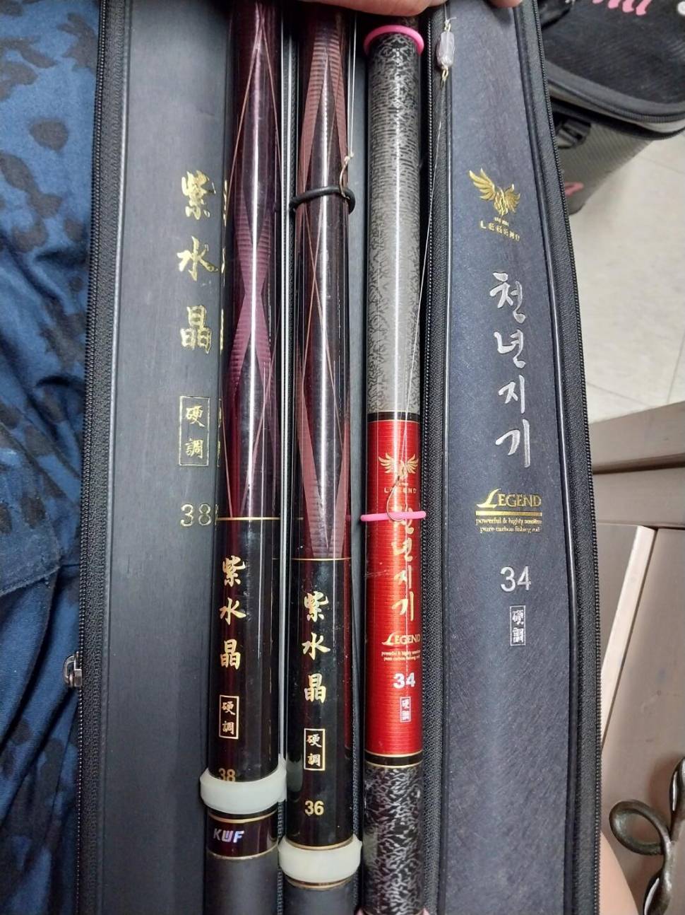 가격수정 자수정경조 갱진일보 365케브라토너먼트 수왕갱진일보자수정받침대 산수유 (중고장터 - 팝니다)