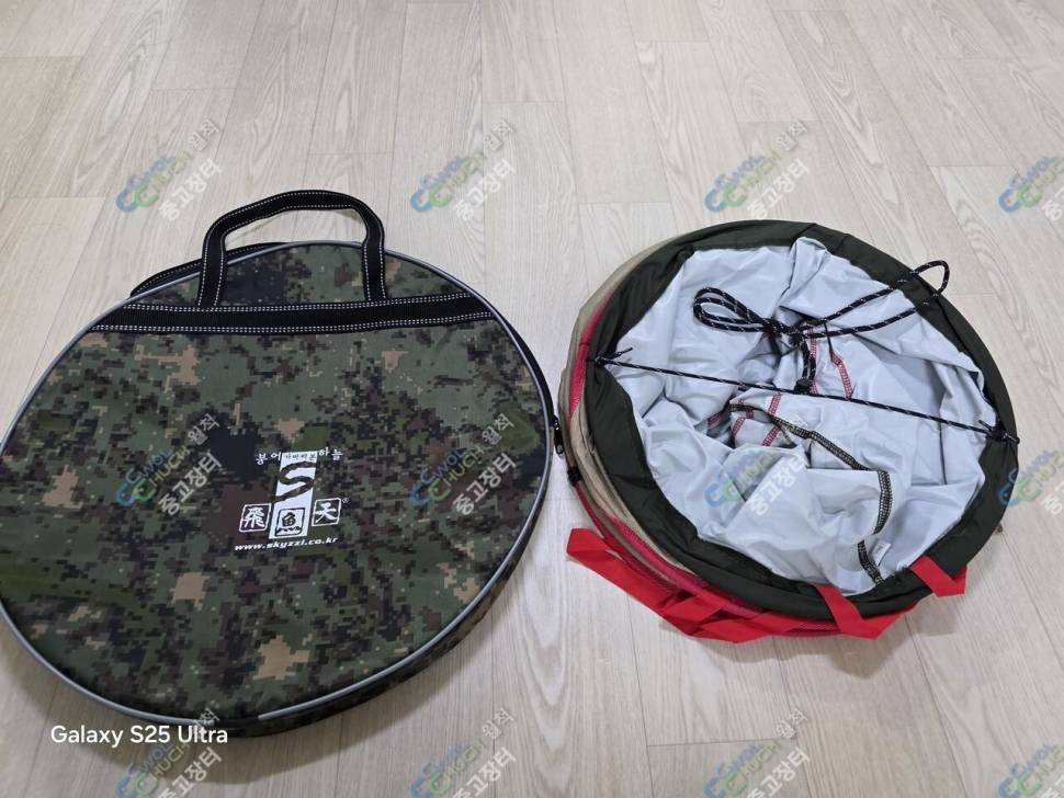 군계찌와 살림망 일괄 판매합니다 (중고장터 - 팝니다)