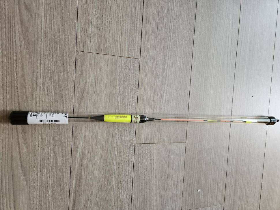 전자찌 몇가지 (중고장터 - 팝니다)