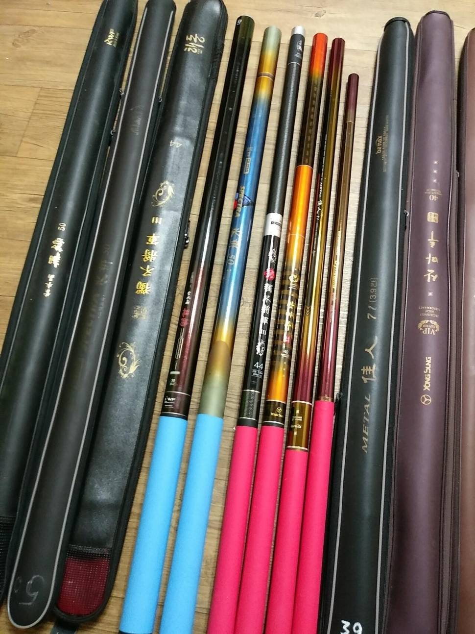 잔여대정리보론옥수제너스하이산마루비원슈퍼포인트민물찌 (중고장터 - 팝니다)