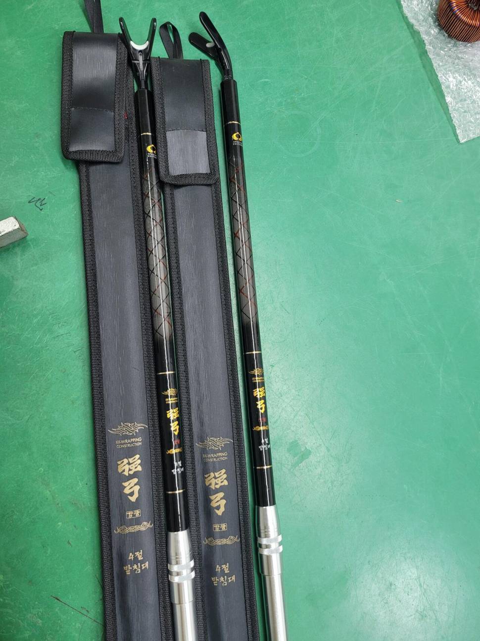 은성3절강궁 4절 받침대 가격내림 (중고장터 - 팝니다)