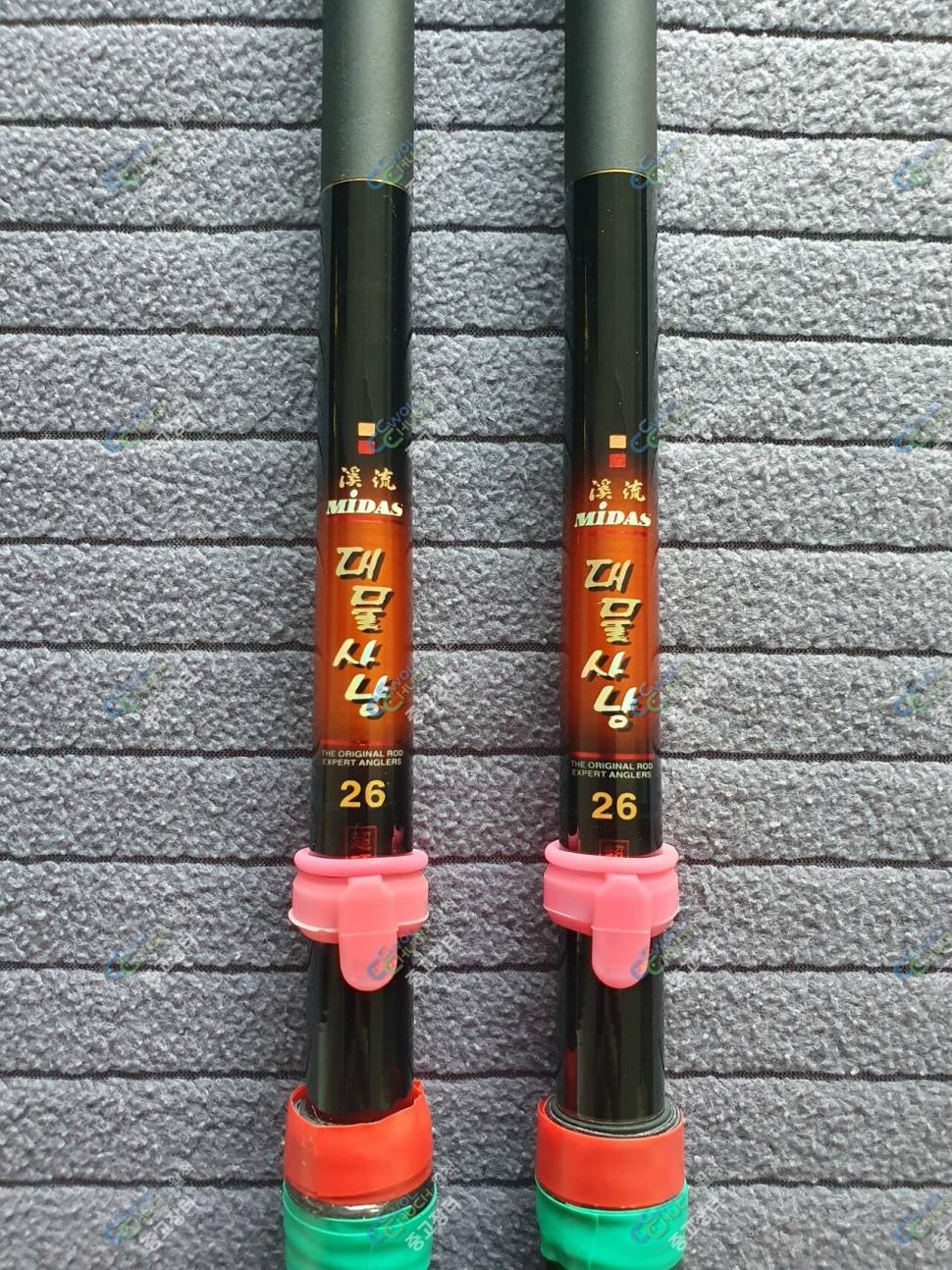 대물사냥 26 (중고장터 - 팝니다)