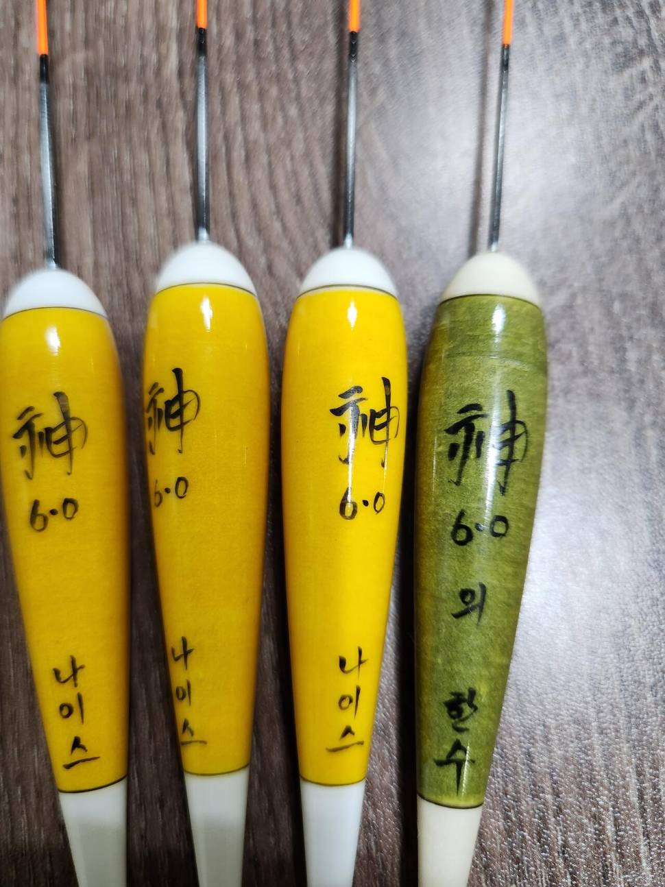 동일레져 한지 찌 (중고장터 - 팝니다)