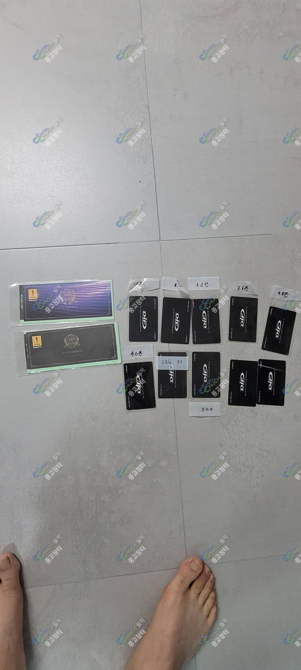 체어맨에이스 26부터60까지 파격가로 판매합니다 (중고장터 - 팝니다)