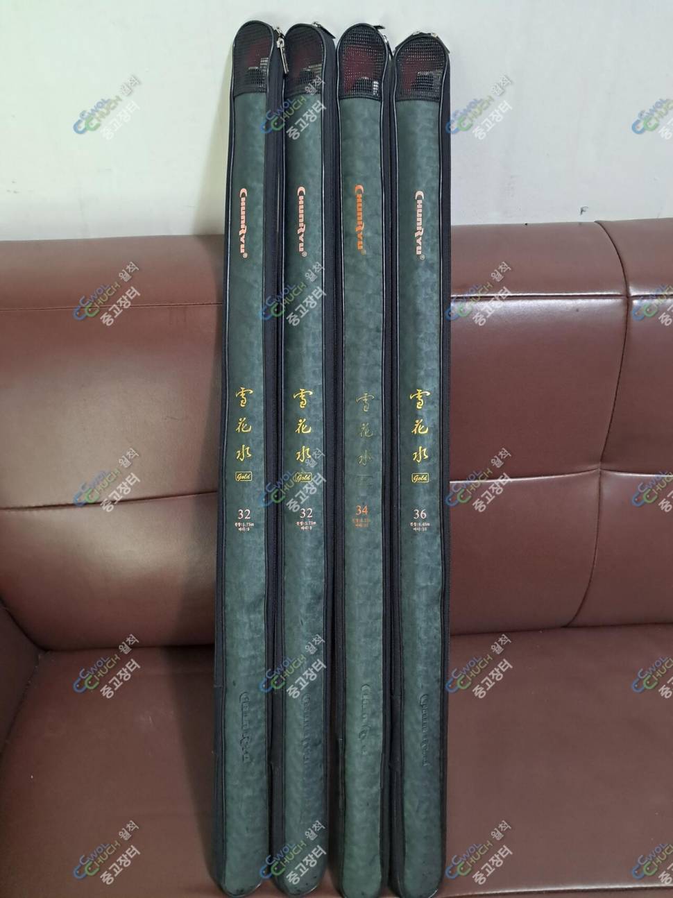 설화수골드3234363대 (중고장터 - 팝니다)