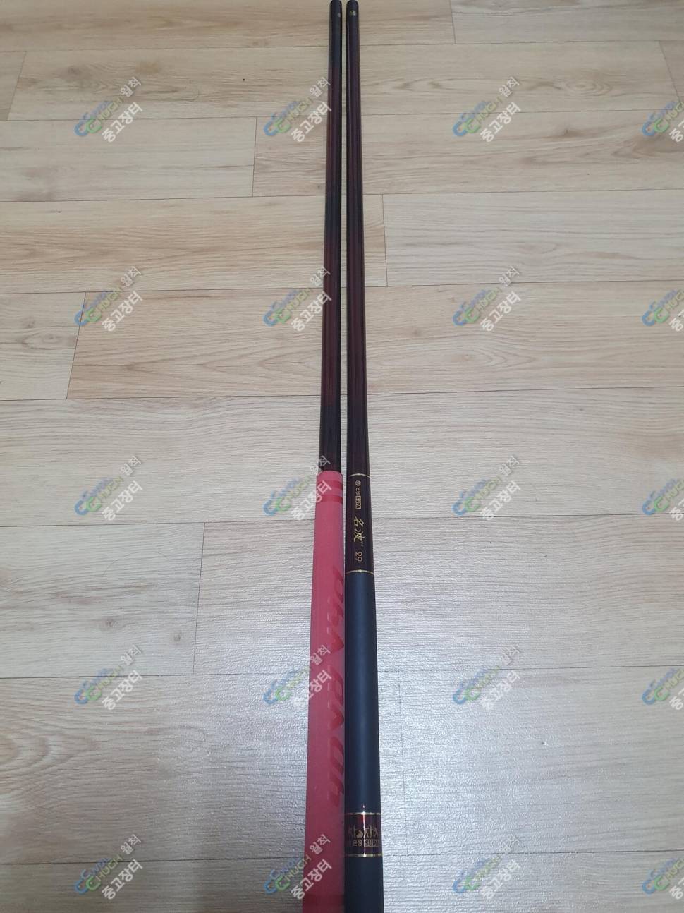 가격조정명파여러가지찌전자케미스위벨 (중고장터 - 팝니다)