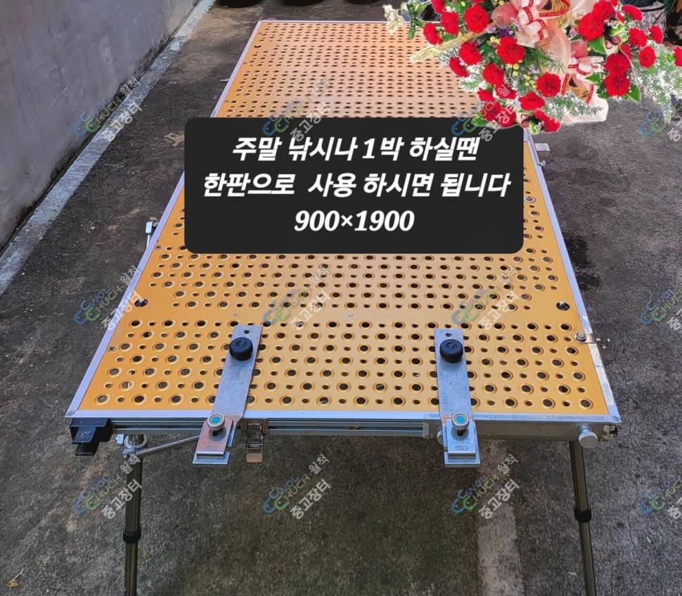 수정레저 럭셔리 19N 좌대 팝니다 (중고장터 - 팝니다)