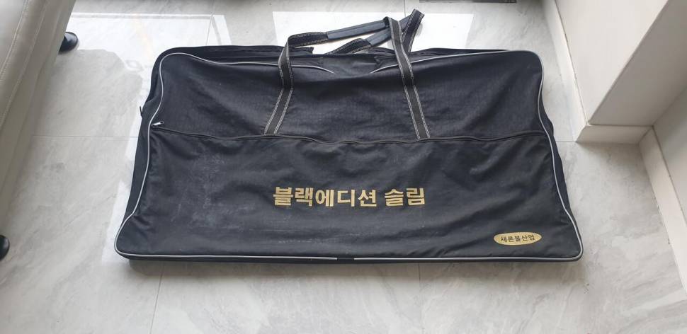 블랙에디션 카본좌대 판매 대구경북 (중고장터 - 팝니다)