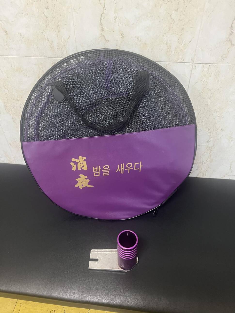 소야대포소야 뜰채망 팝니다 (중고장터 - 팝니다)