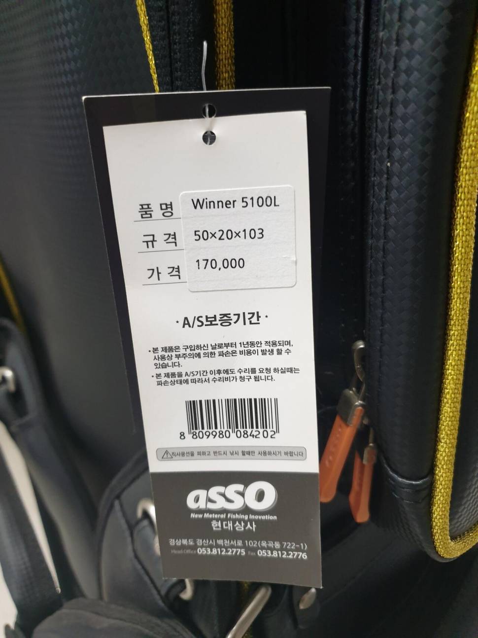 가방 판매 합니다 (중고장터 - 팝니다)