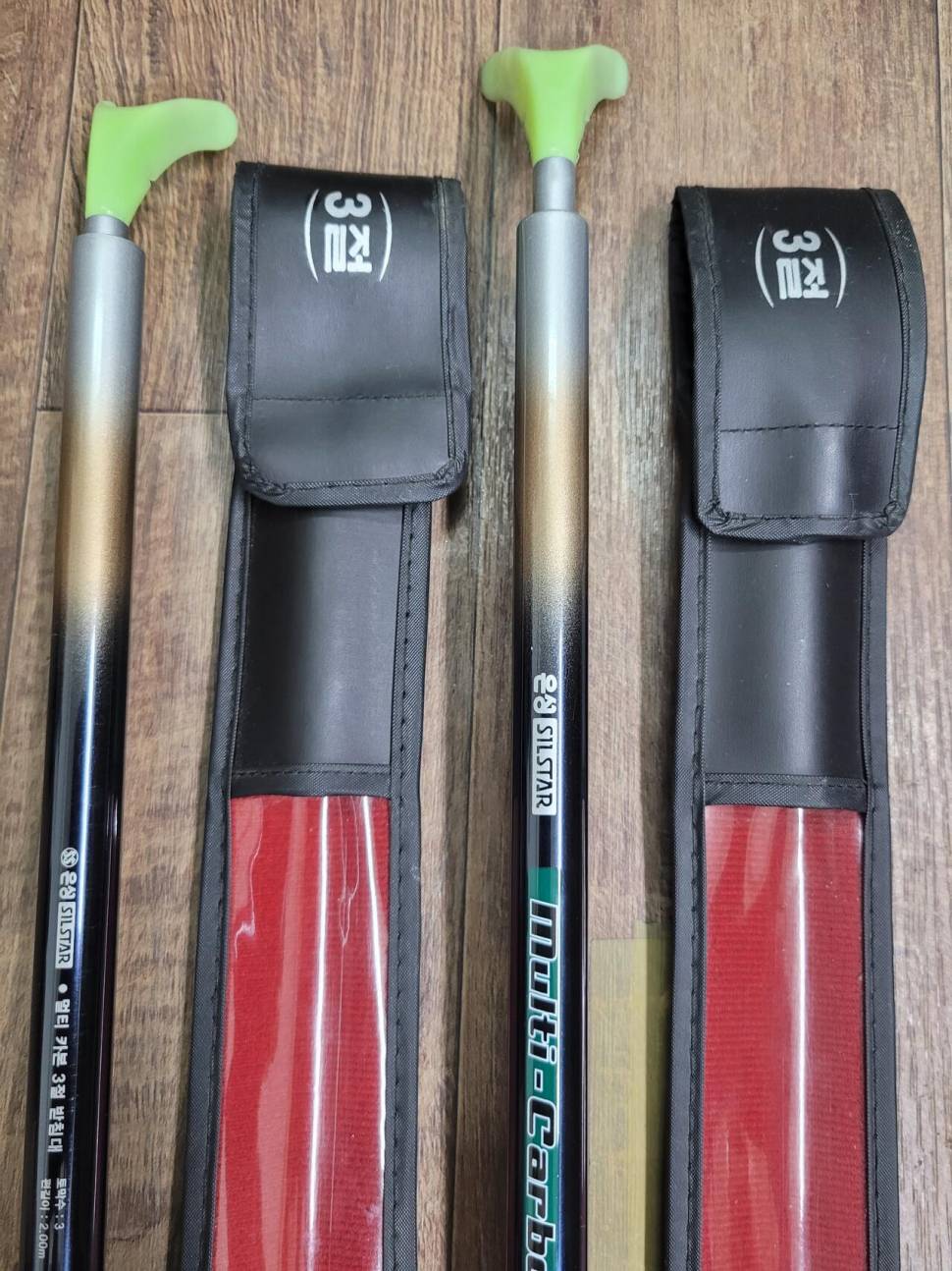 은성3절강궁 4절 받침대 가격내림 (중고장터 - 팝니다)