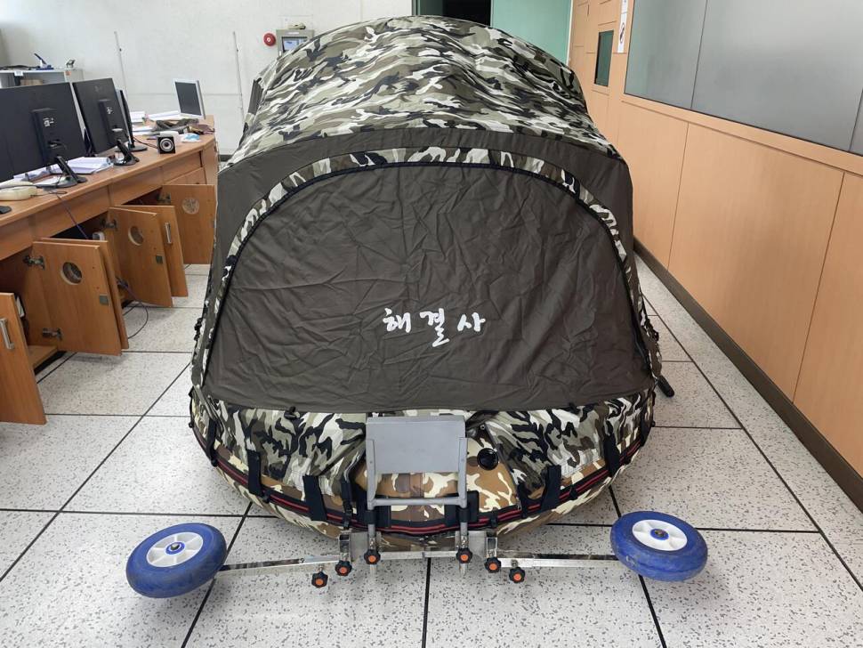 해결사 속공탱크new 280 팝니다 (중고장터 - 팝니다)