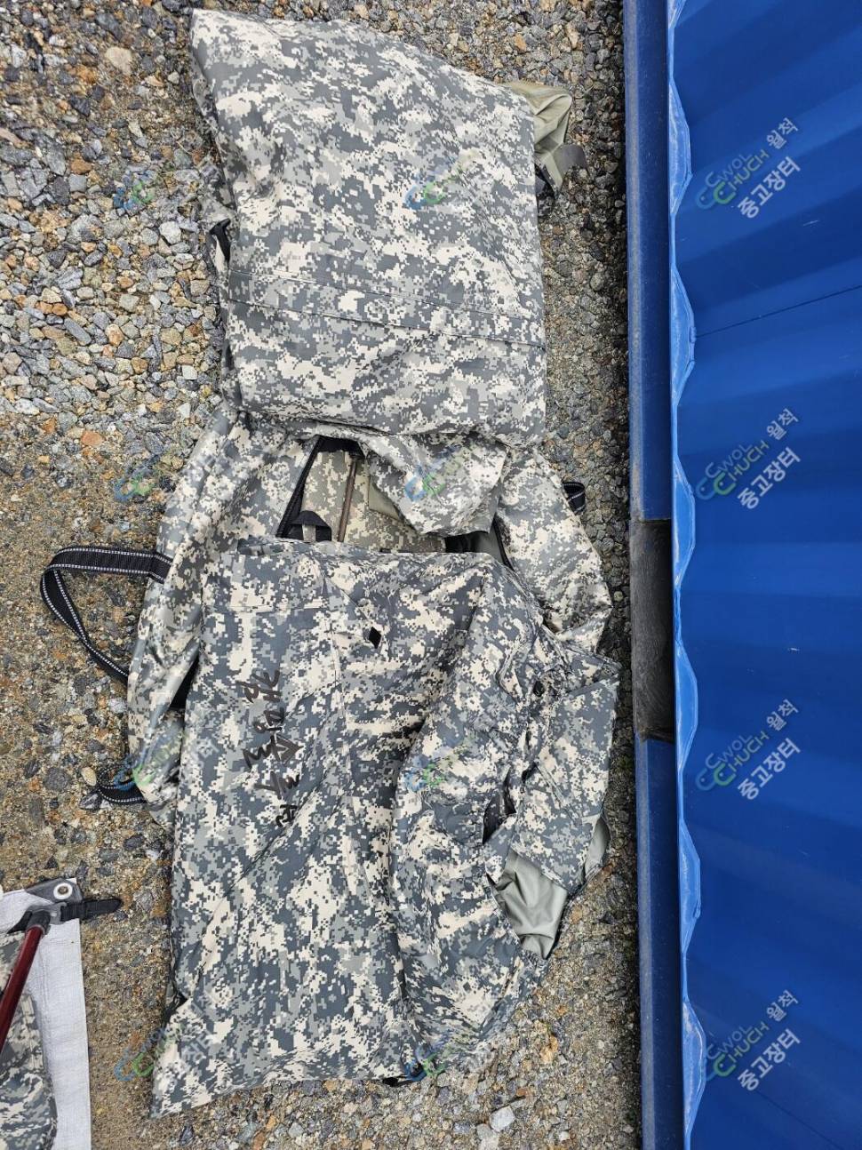 봄향기 풀셋 캠솔프리미엄1800스팀팟 매트포함 풀셋 (중고장터 - 팝니다)