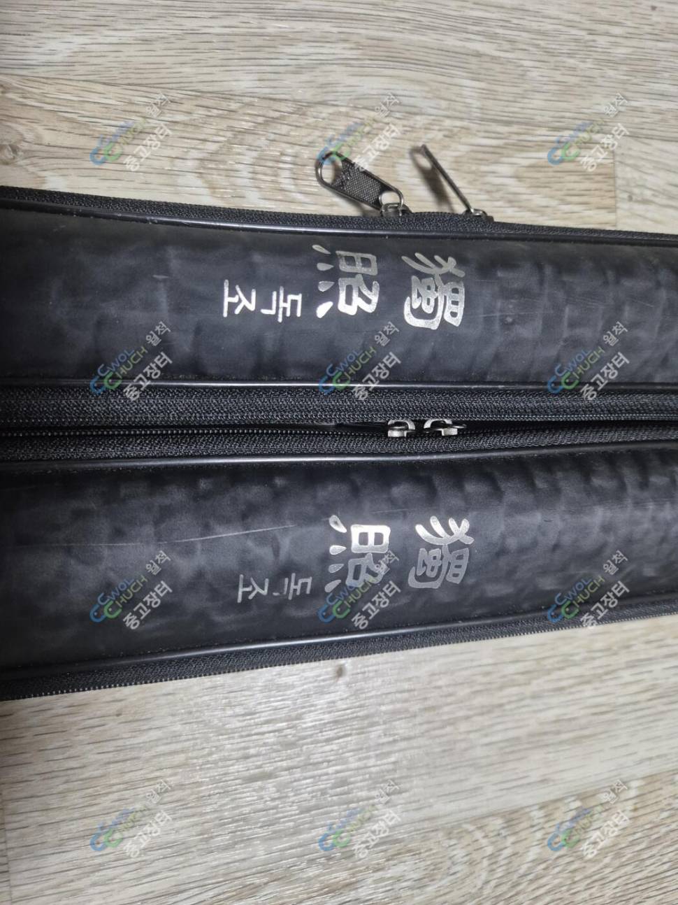 독조 낚시대 5255 장대 일괄로 판매 합니다 (중고장터 - 팝니다)