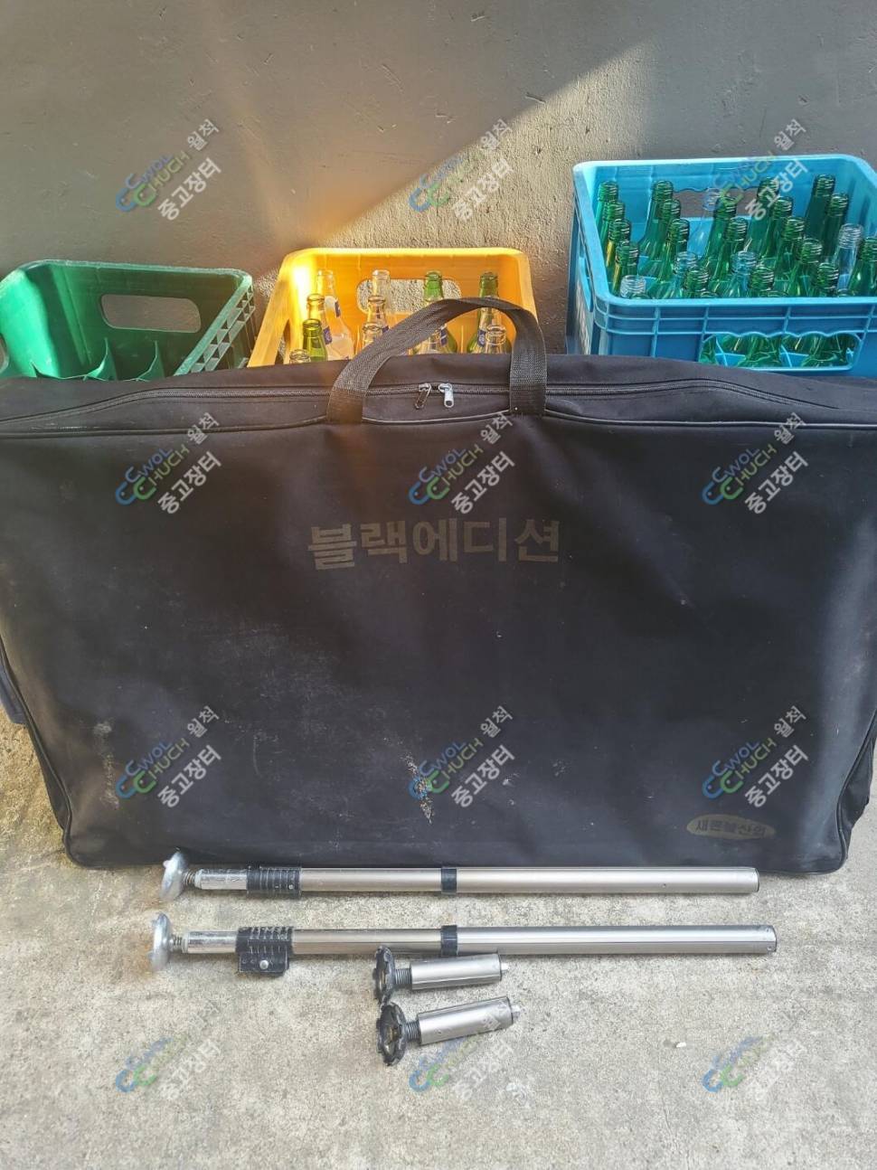 야성가방셋동일접이식전투좌대새론불블랙에디션 (중고장터 - 팝니다)