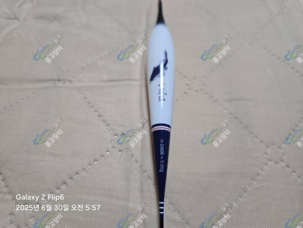 소봉선 고부력 전자찌 판매 (중고장터 - 팝니다)