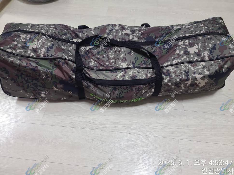 청수레져 의자텐트 판매합니다신품 (중고장터 - 팝니다)